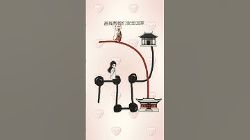 Who can pass this game level #game #gaming #funny #shortvideo #shorts #shortsvideo