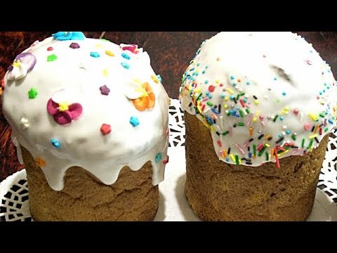 Video: Pasxa Quzu Cupcake