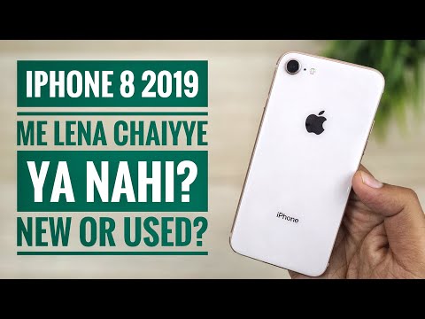 iPhone 8 in 2019 should you buy it  iPhone 8 2019 me lena chaiyye ya nahi 