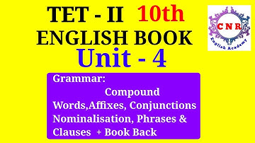 TET Paper 1 & 2 | 10th English Book | Unit 4 | Grammar|