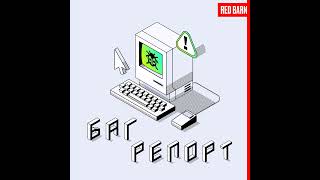 видео: Многофакторная аутентификация глазами пользователя: как подключить ее для сотрудников и клиентов картинка: Многофакторная аутентификация глазами пользователя: как подключить ее для сотрудников и клиентов