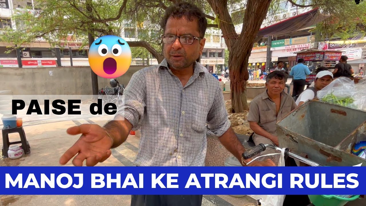 manoj bhai Kyu videos nahi banane dete | manoj bhai cycle food 
