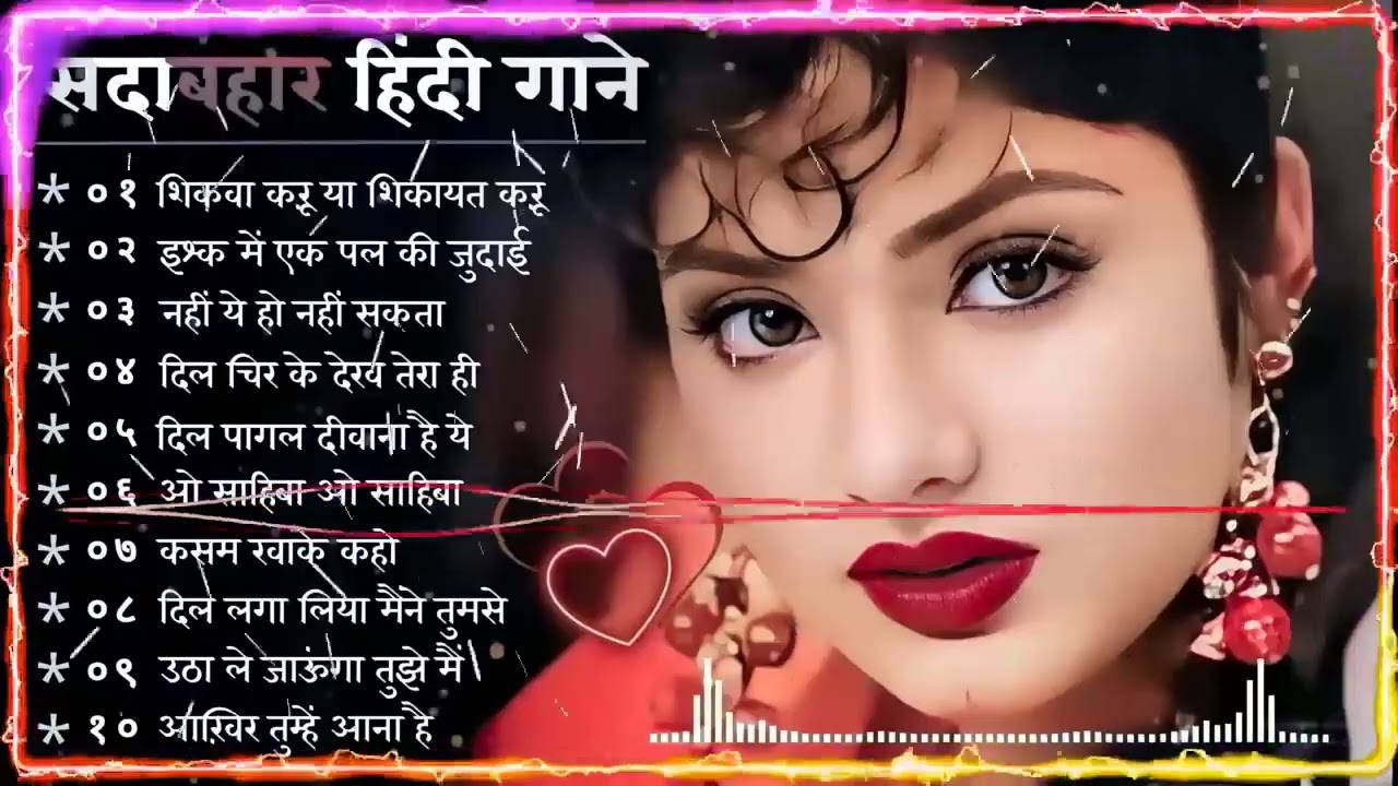 90s Old Songs   Jukebox Song ｜ 90s Love Songs ｜ Sadabahar Gaane ｜ Kumar Sanu Alka Yagnik ｜ Udit