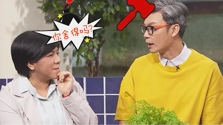 Yu Jian Huang ChongDialect Talkshow Episode 1 (Full)
