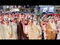 حفل زواج الشاب سعيد بن حميد الساعدي المالكي 