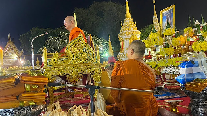 ว ดพระธาต พนมวรมหาว หาร ม อะไรน าเท ยว