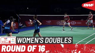 TotalEnergies BWF World Championships 2021 | Li/Zheng (CHN) [10] vs Iwanaga/Nakanishi (JPN) | R16