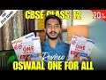 Oswaal One For All Class 12 2025-26 | Honest Review 🔥| Best Book for CBSE Class 12 2026