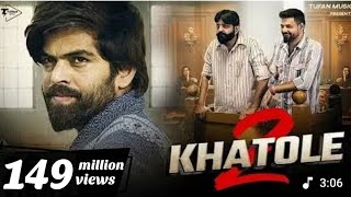 2 Khatole Masoom Sharma Manjeet Mor Chahal Saab Vikash Rajana New Haryanvi Song 128Days Income