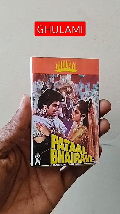 Ghulami/Pataal bhairavi audio cassette #shantishop #trending #viralvideo #80smusic #bollywood