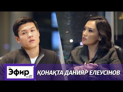 Бейне: Михаил Евдокимовтың өмірбаяны: жетістіктері және жеке өмірі