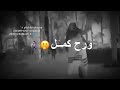 مـا بتـوقف أيـامــي أجمل حالات واتس آب تكبــر وغــرور بنــات مـا بتـوقف أيـامــي أجمل حالات واتس آب تكبــر وغــرور بنــات