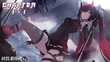 Punishing Gray Raven  Gameplay  | 「Chapter 1 - 1」