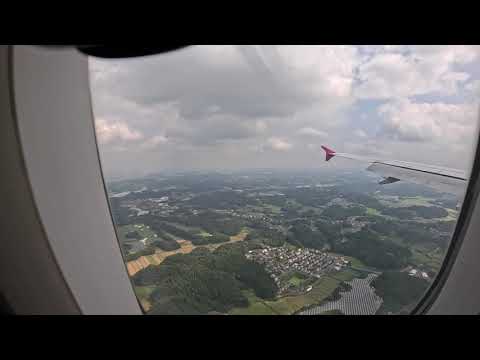 【離陸・着陸】新千歳空港CTS⇒成田国際空港NRT【機窓・アナウンス】