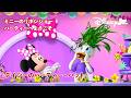 🎀ミニーのリボンショー パーティーへようこそ｜デイジーのパーティー・ハット｜@disneyjuniorjp