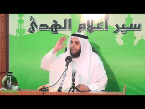 سيرة عامر بن شراحيل الشعبي رحمه الله