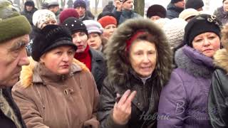 Мероприятие против мобилизации в Геническе, организованное Эдуардом Коваленко, 27 января 2015