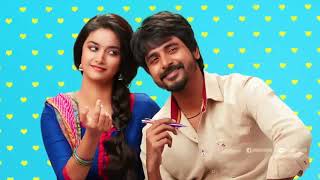 Remo   Senjitaley Lyrics song