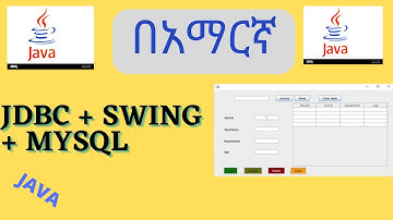 Java swing form with MYSQL database | view MYSQL database in JTable form