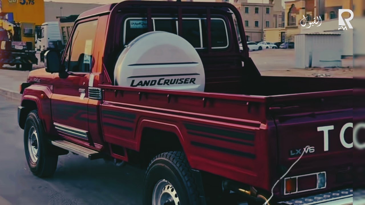 شيلات طرب - شيلة القبول الي من الله بطيء مميز 