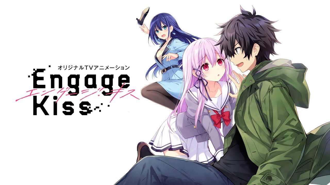 Engage Kiss Romantic Comedy Anime Announced for July 2022 - QooApp