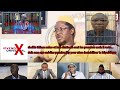 Cheikh bara ndiaye arrestation de bah diakhat et cheikh tidiane ndao explique le pourquoi et tire