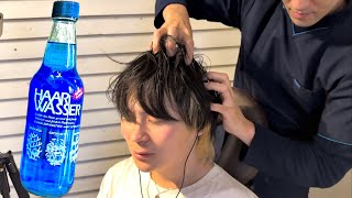 : ASMR     !   - .