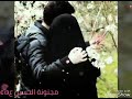 حالات واتس حب أتظنني أنساك حالات واتس حب أتظنني أنساك