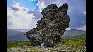 Перевал Дятлова.  гора девети мертвецов. прес конференция космопоиск