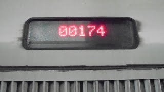 KTX 174열차 부산→수원경유→서울 주행영상(동력객차 탑승)