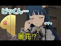 アクアリウスのコミュは感動するよねぇ!!!!!!