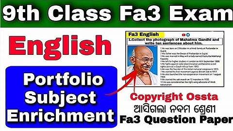 9th class  fa3 english portfolio and subject enrichment 2022