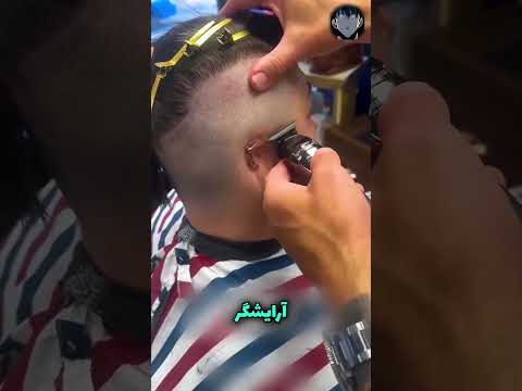 ارزوش بلاخره محقق شد
