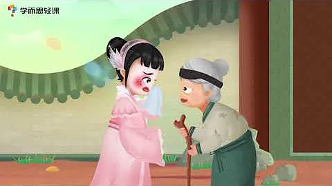 《東施效顰》| 成語故事 | 學中文 | 熊貓博士和托托 | Learn Chinese - 天天要聞