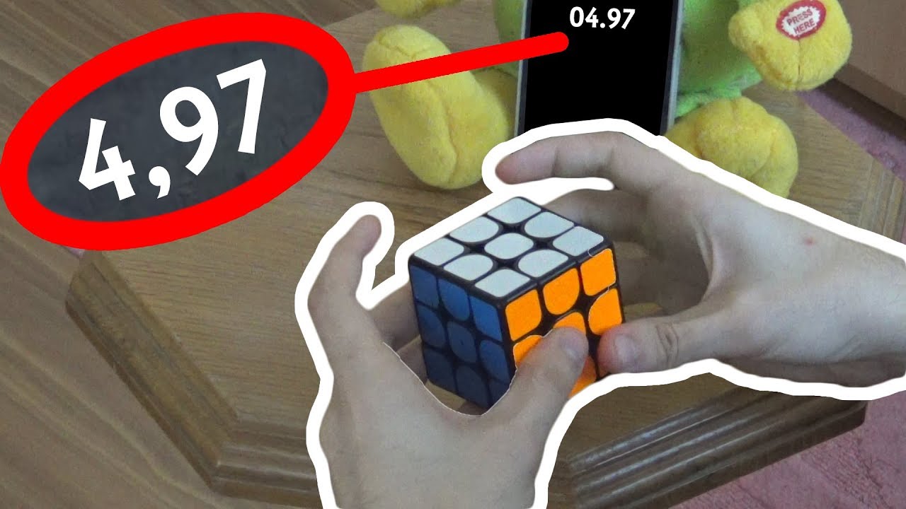 RECORD PERSONAL LA CUBUL RUBIK ?! - REZOLVARE SUB 5 SECUNDE!! 