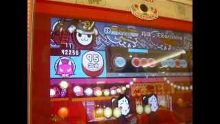 太鼓の達人(KATUーDON) 花漾 福嶋綾香 検索動画3 太鼓の達人(KATUーDON) 花漾 福嶋綾香 検索動画 3