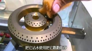 【HandyMe 居家清潔】瓦斯爐簡易使用清潔保養