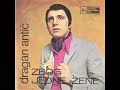 Dragan anti  zbog jedne ene 1970  vinyl mono beogradsko prolee70