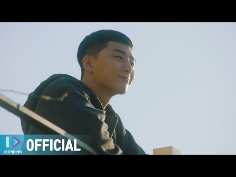 [MV]    chúc phúc khởi đầu [이태원클라쓰 OST Part.2 (ITAEWON CLASS OST Part.2)]