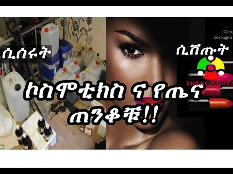 ቪዲዮ: ባሪየም ኦክሳይድ በውሃ ውስጥ ይቀልጣል?