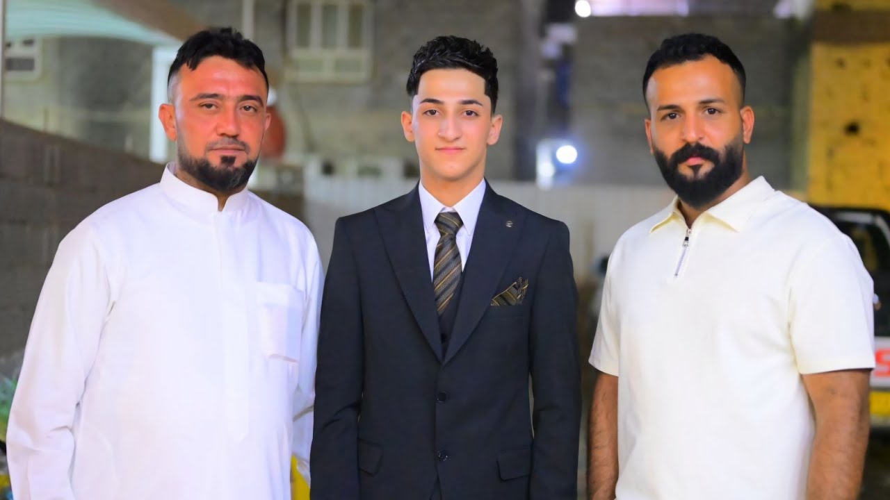 أفراح البودراج #أحلى وأجمل حفل زفاف مجتبى ناجي الدراجي # ألف مبروك