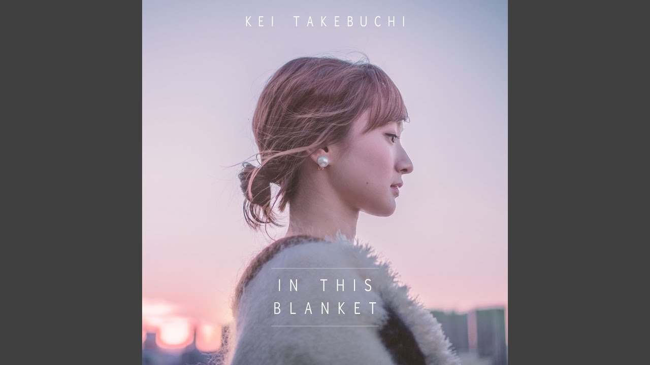 【廃盤】激レア☆竹渕慶 tetra+ occur Kei Takebuchi - Torch (Music Video) - YouTube