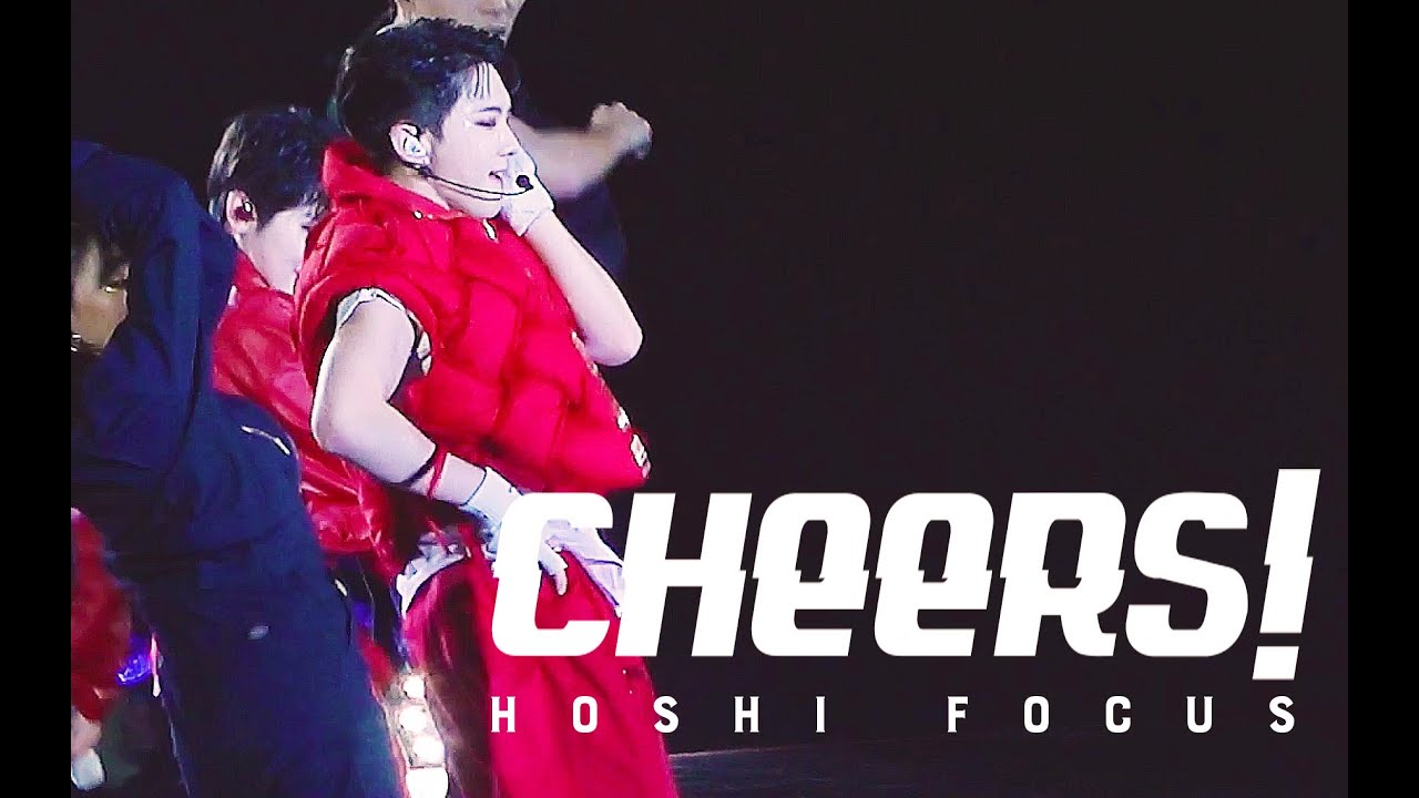 221127 TOKYO BE THE SUN IN JAPAN CHEERS HOSHI FOCUS YouTube