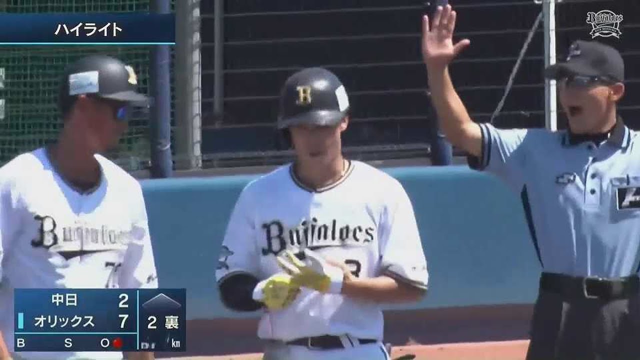 ファーム】後藤駿太が2安打4打点も…… 6点差守りきれずオリックスが逆転