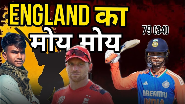 kolkata T20 मे England की धनधोर बेइज्जती / indian vs england / varun chakravarthy / cricket match