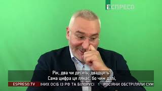 Путін у глухому куті через дефіцит особового складу армії РФ, - Фейгін