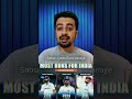 🚨Rohit Sharma - Average Test Player🤯Rohit Sharma Retires from Test🔥DC vs PBKS🔥 PBKS vs DC IPL 2025