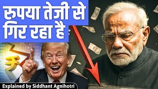 Why is the Indian Rupee falling? Concerns for India