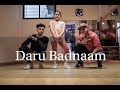 Daru badnaam  kamal kahlon  param singh  dance choreography by vijay akodiya