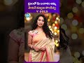క్షణంలో మీ బంగారం అమ్మి వెంటనే డబ్బులు పొందొచ్చు | V GOLD | Sell Your Gold For Instant Cash